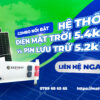 He-thong-pin-nang-luong-mat-troi